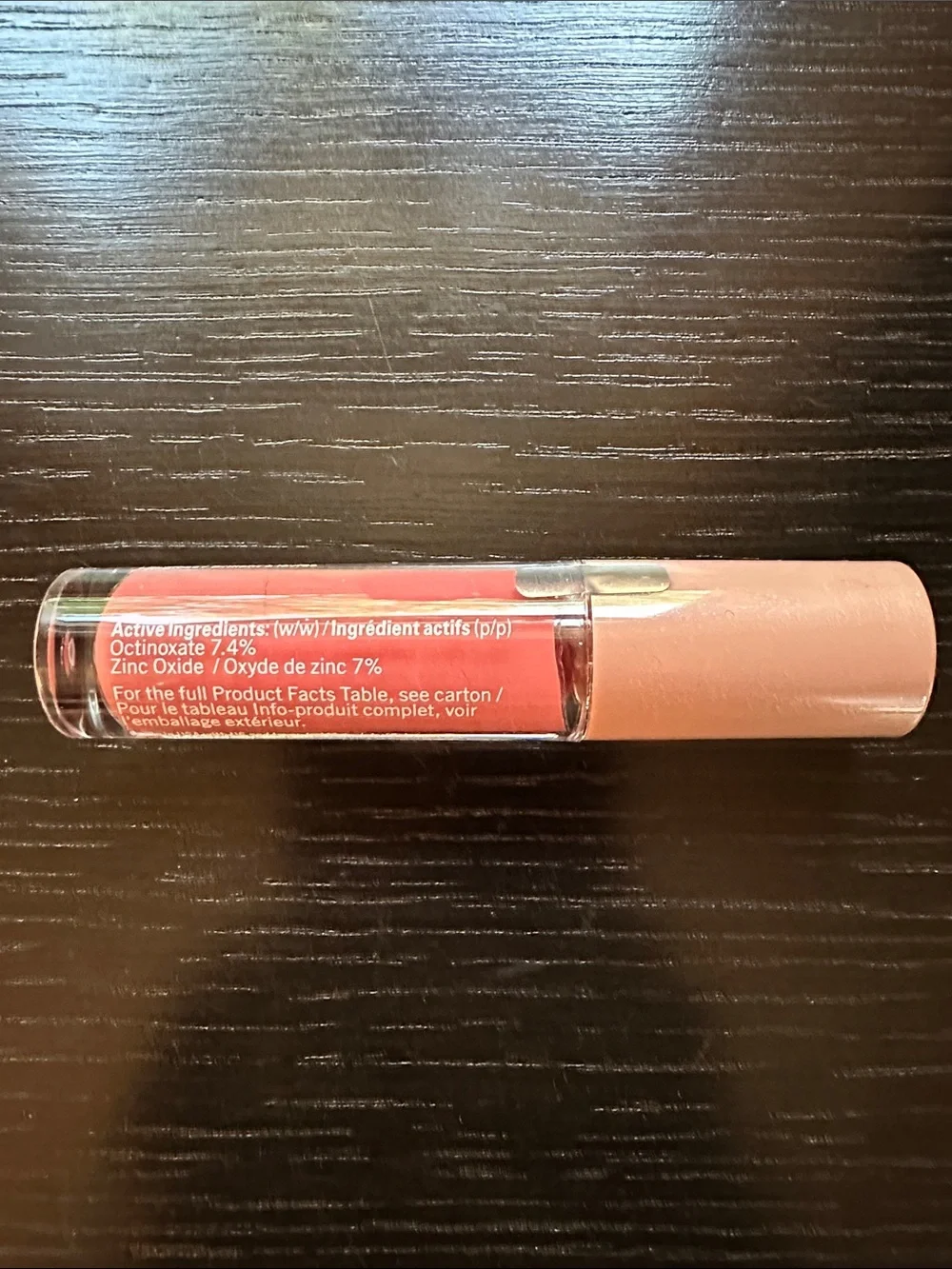 Rodan + Fields Plumping Lip Oil SPF 28 - Pink